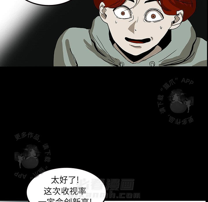 第9话 967