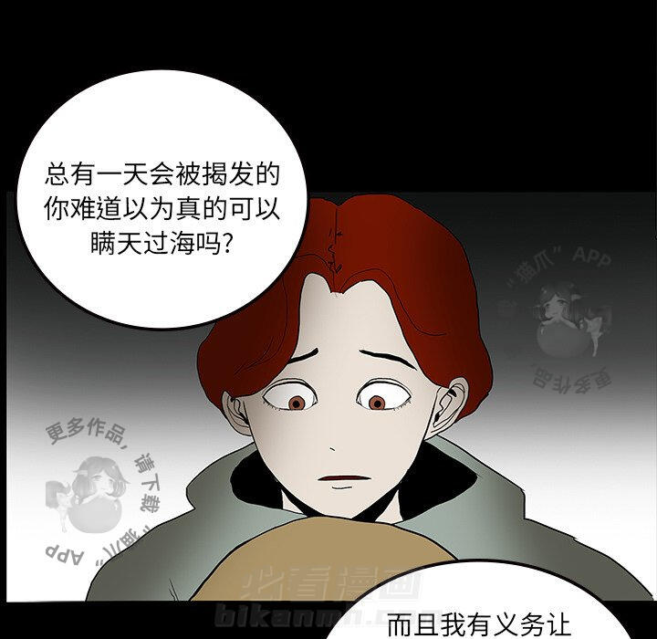 第9话 972