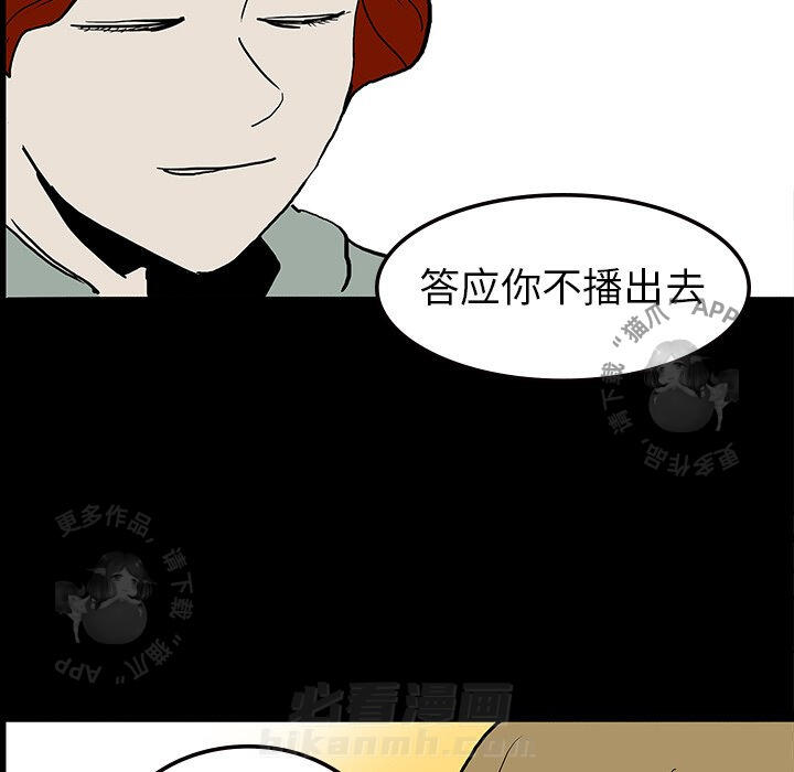 第9话 978