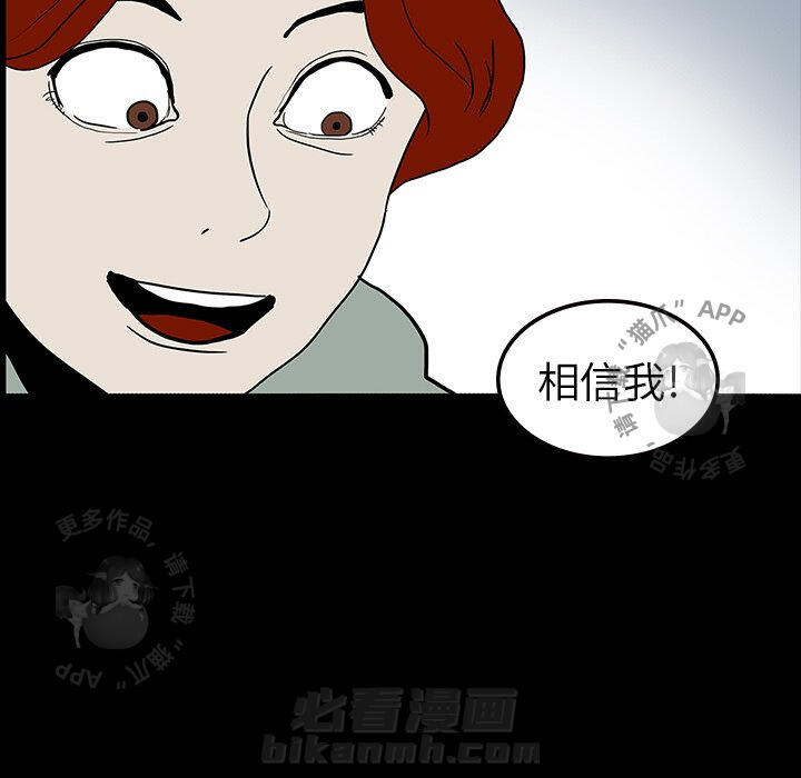 第9话 980