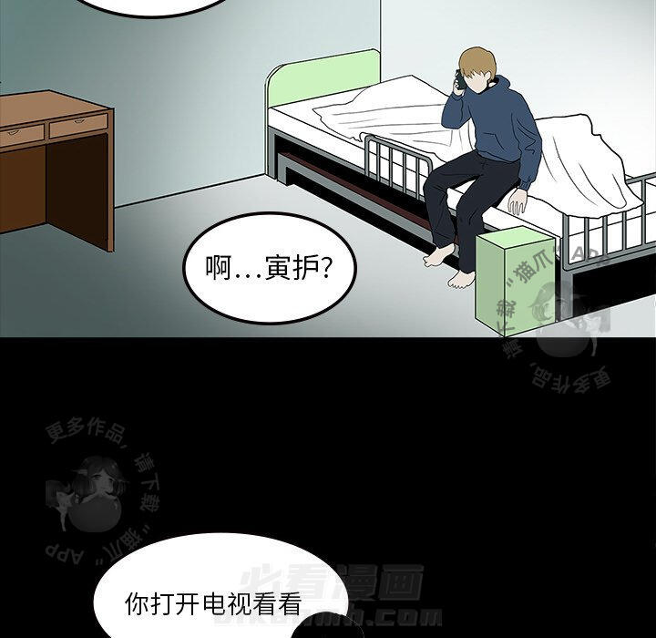 第9话 989