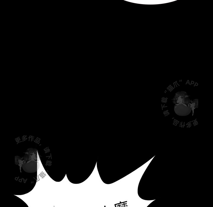 第9话 991