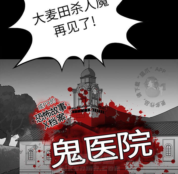 第9话 992