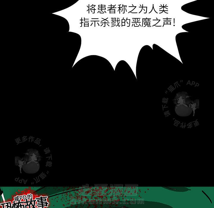 第9话 998