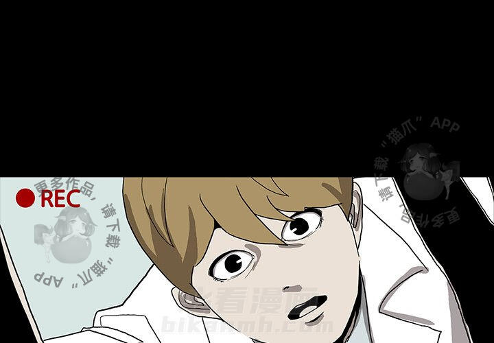 第8话 80