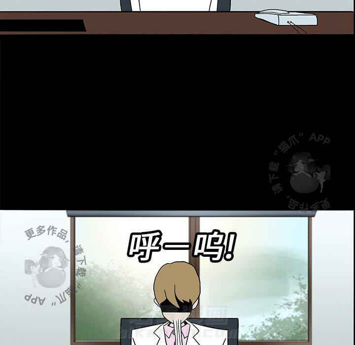 第8话 815