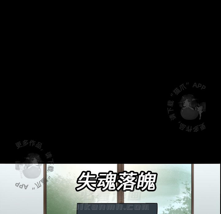 第8话 822