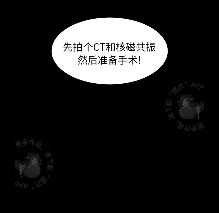 第8话 829