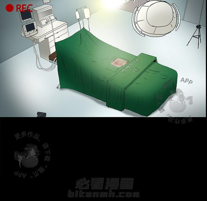 第8话 834
