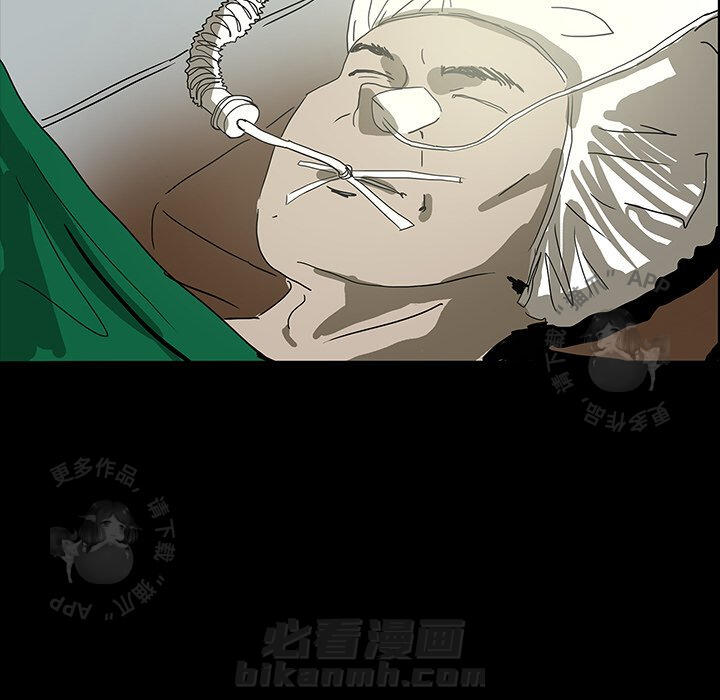 第8话 841