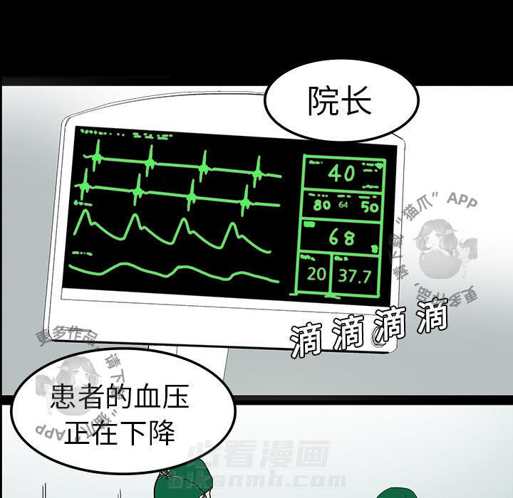 第8话 852