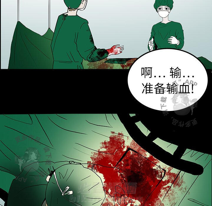 第8话 853