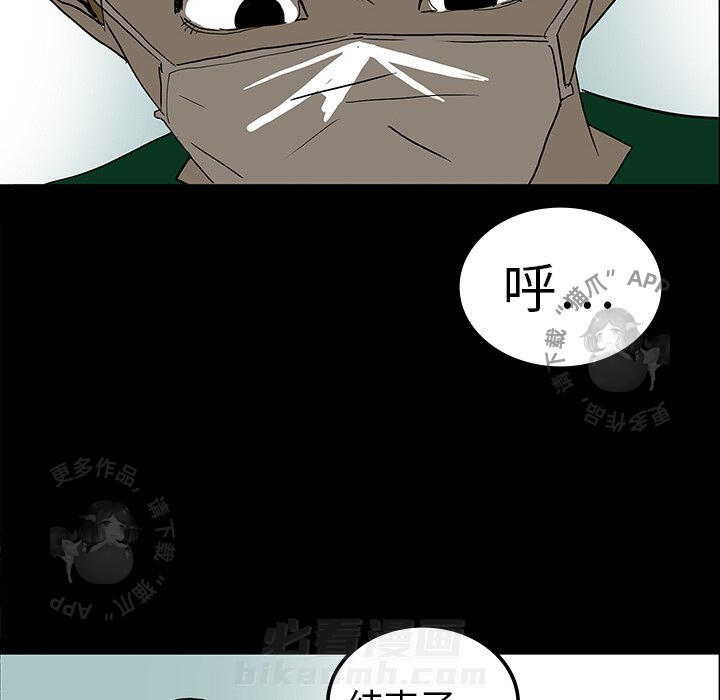 第8话 855