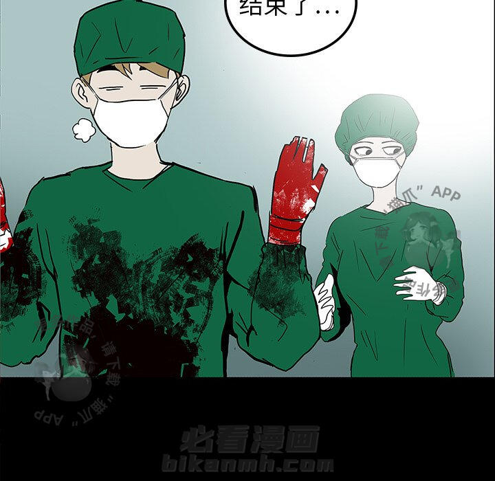 第8话 856