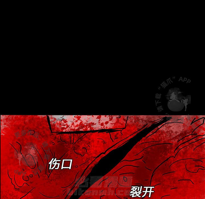 第8话 860