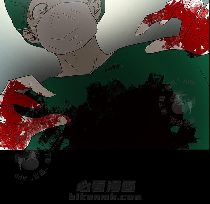 第8话 862