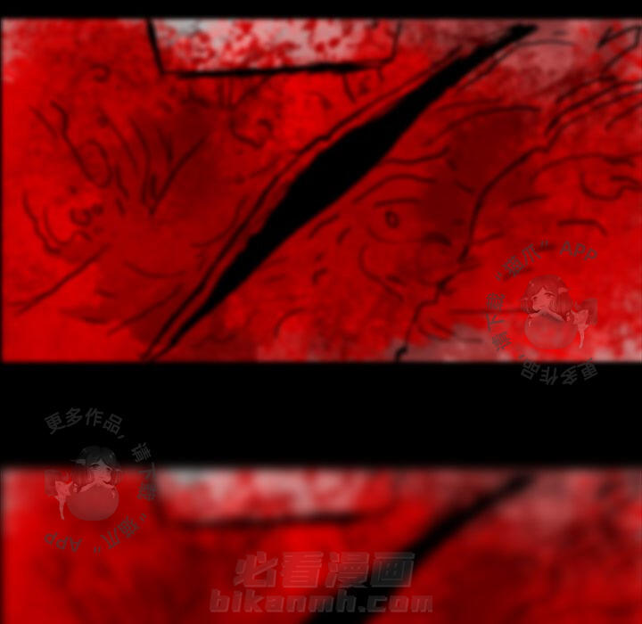 第8话 863