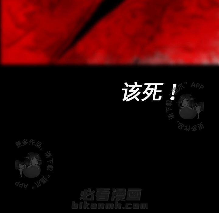 第8话 864
