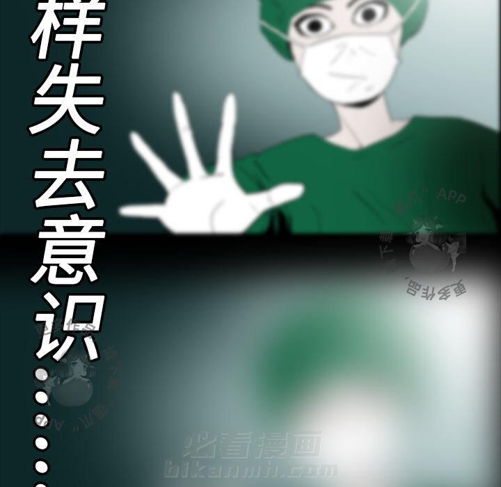 第8话 866