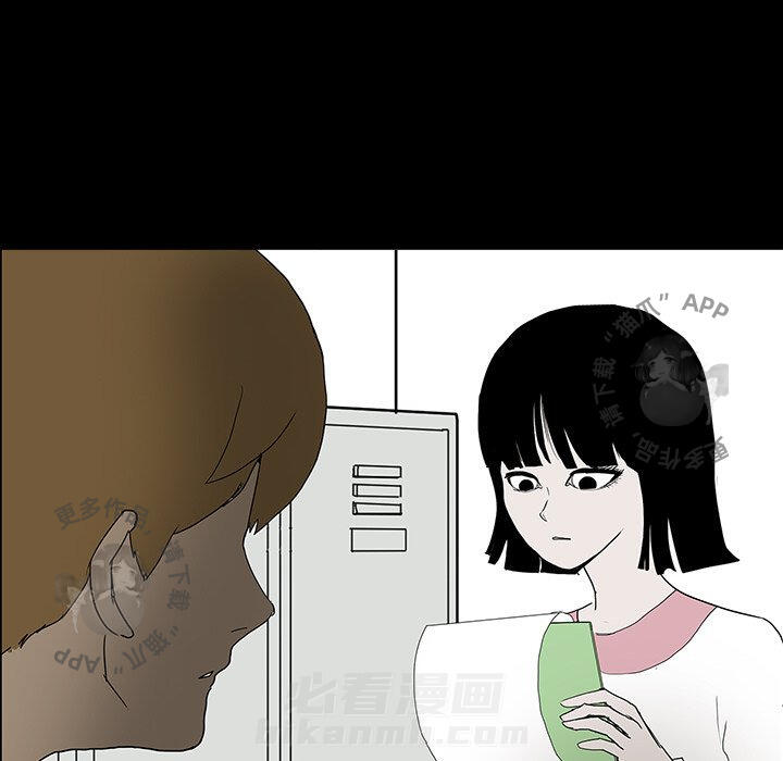 第8话 878