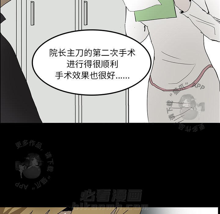 第8话 879
