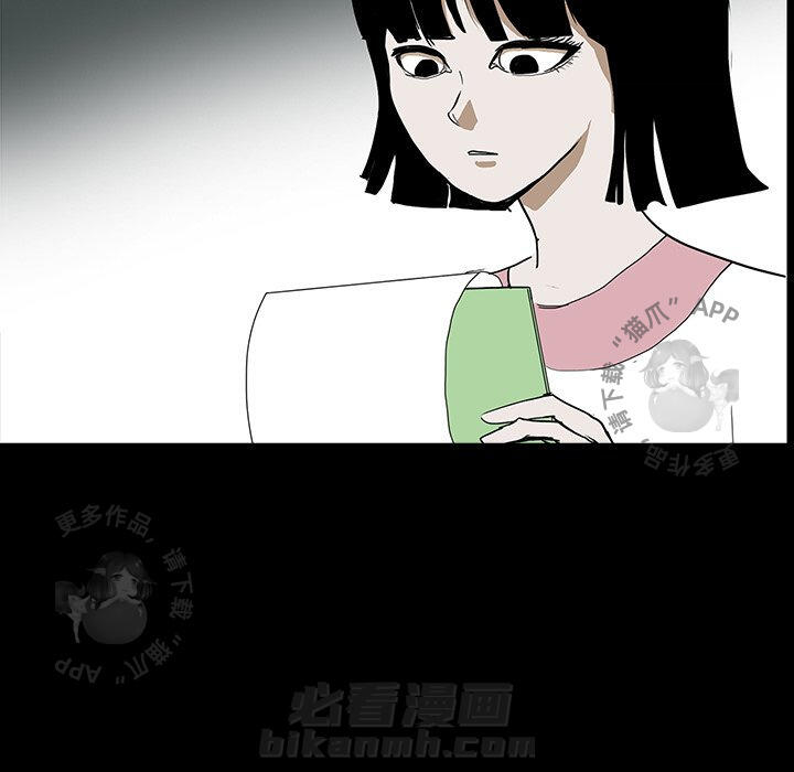 第8话 881