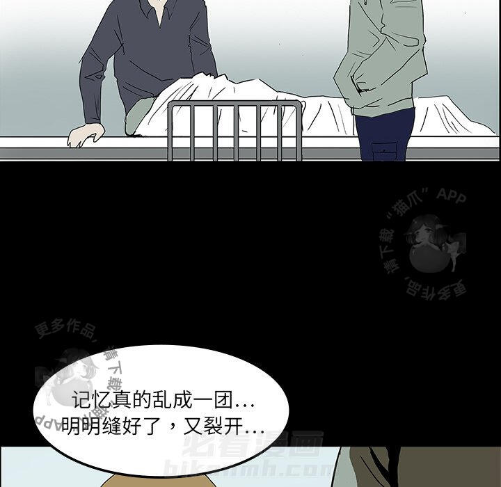 第8话 885