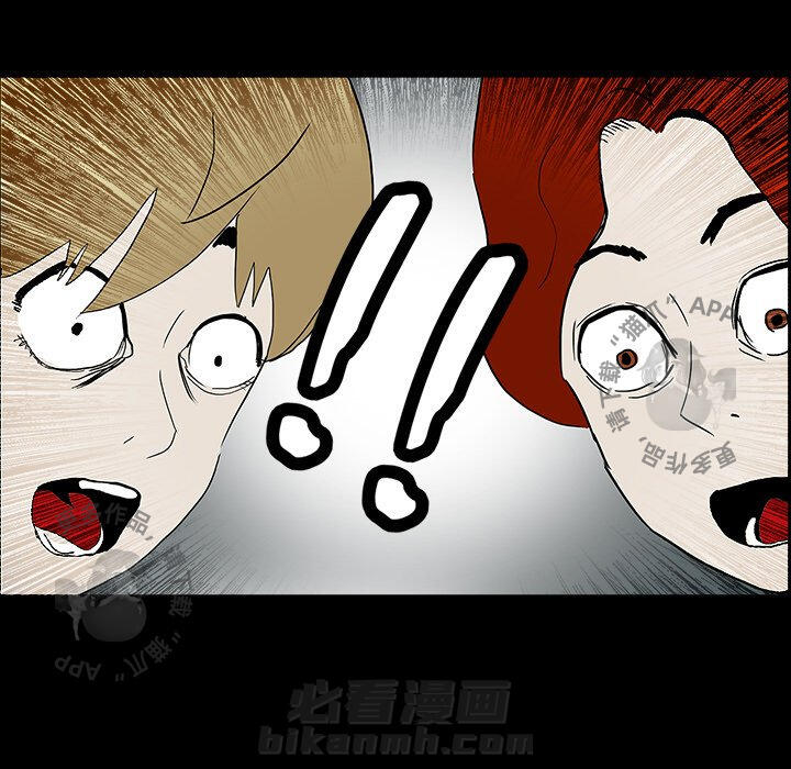 第8话 898