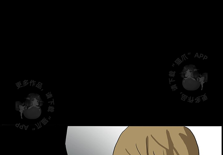 第7话 70