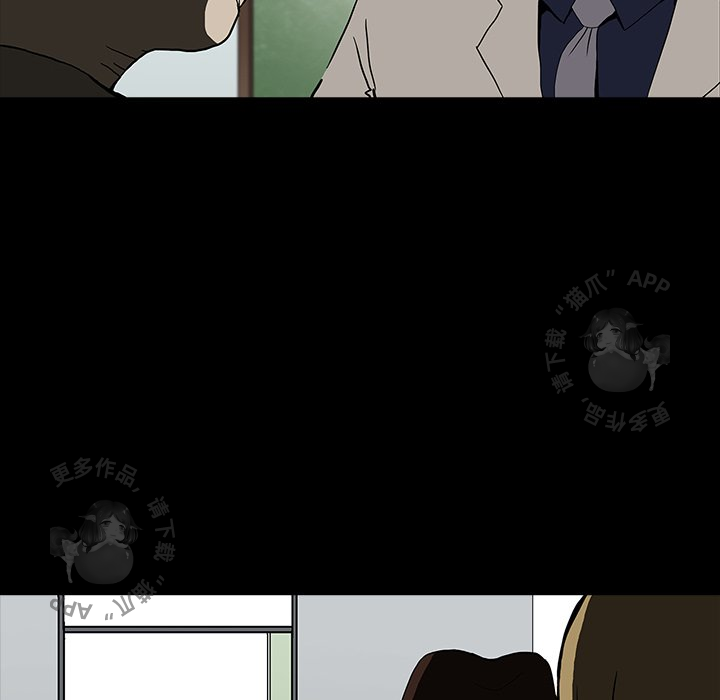 第7话 711