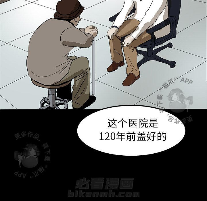 第7话 715