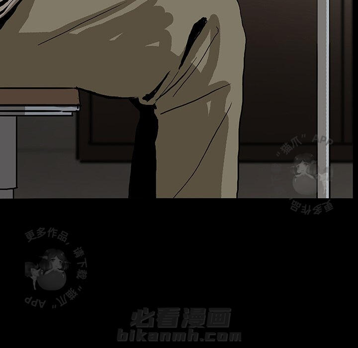 第7话 718