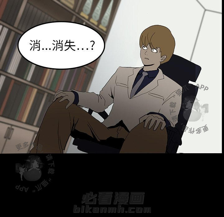 第7话 723