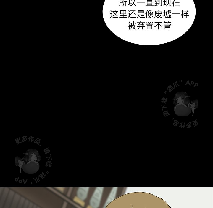 第7话 733