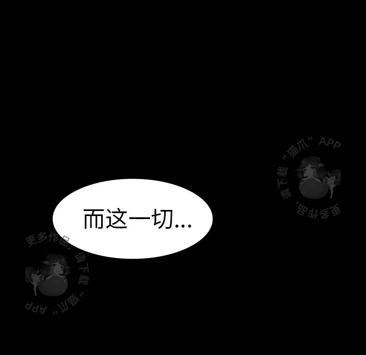 第7话 735