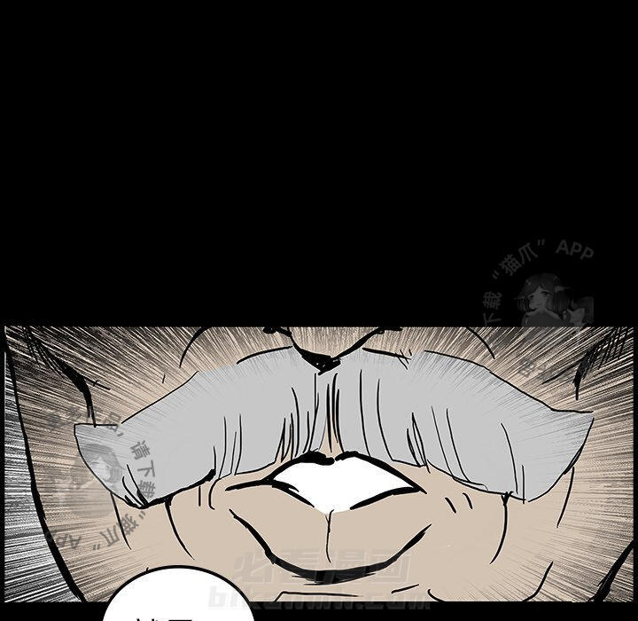 第7话 745