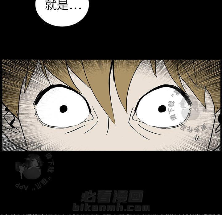 第7话 746