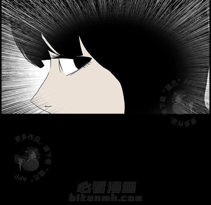 第7话 747