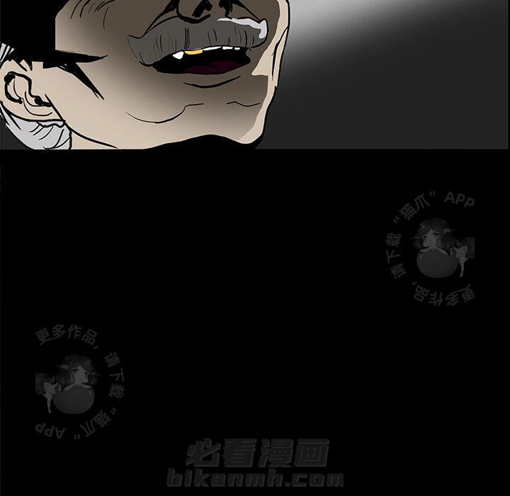 第7话 753