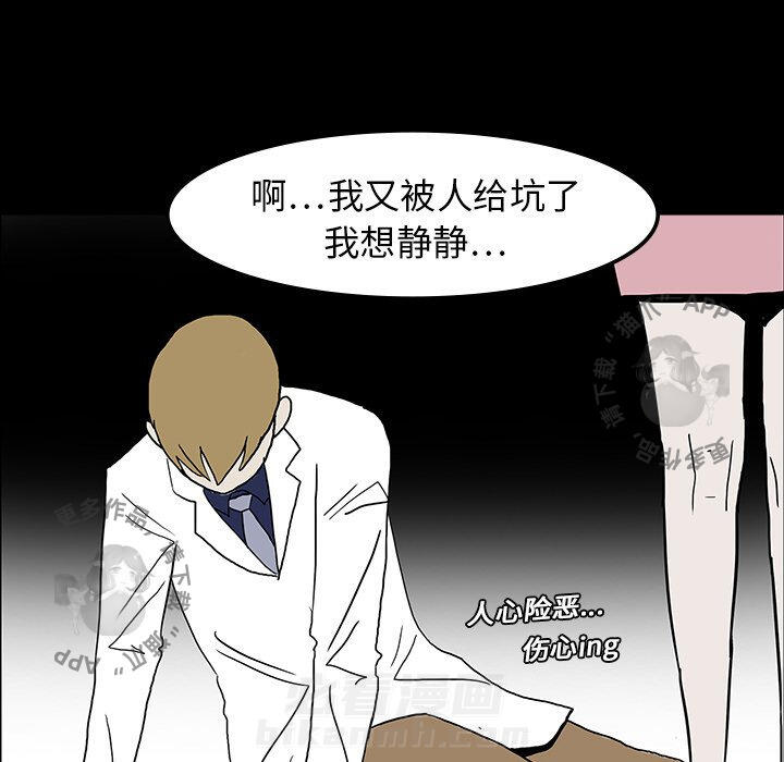 第7话 766