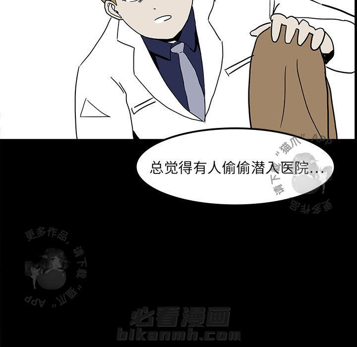 第7话 769