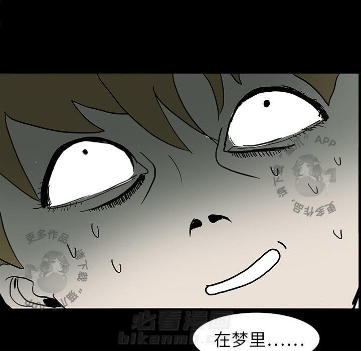 第7话 770