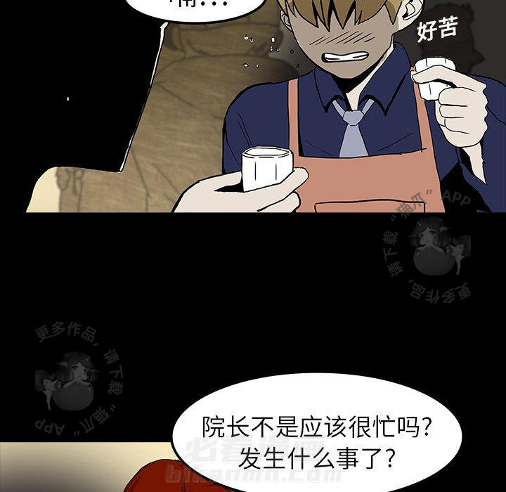 第7话 776