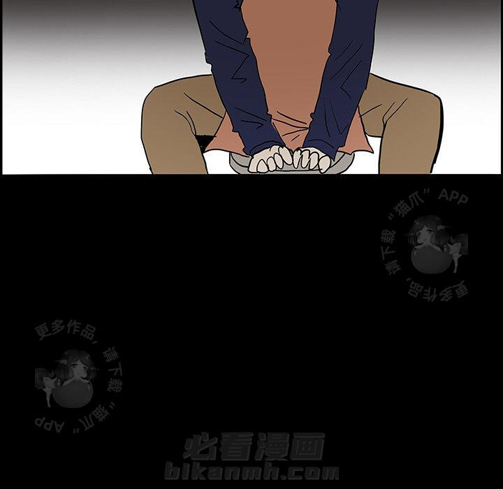第7话 794