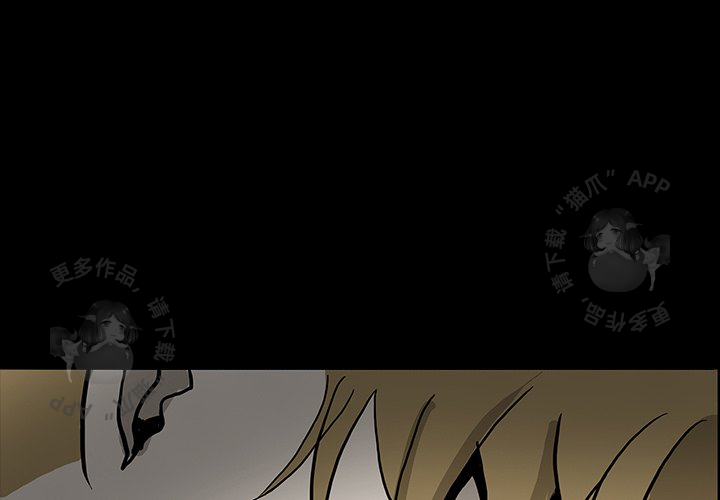 第6话 60