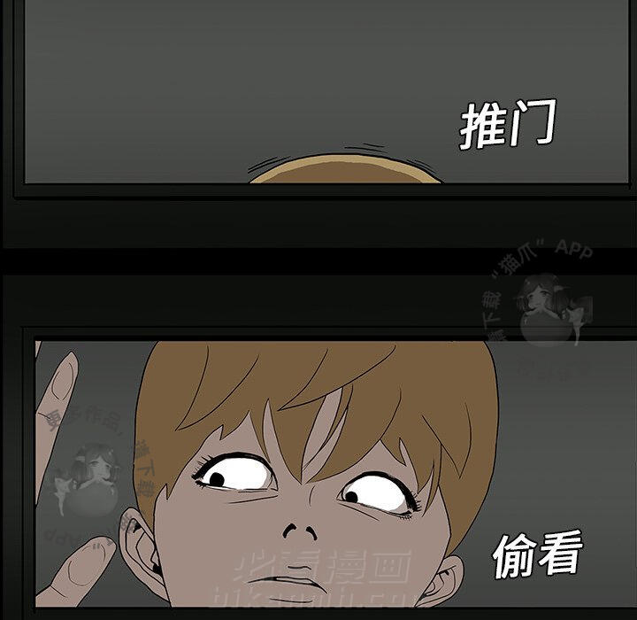 第6话 610