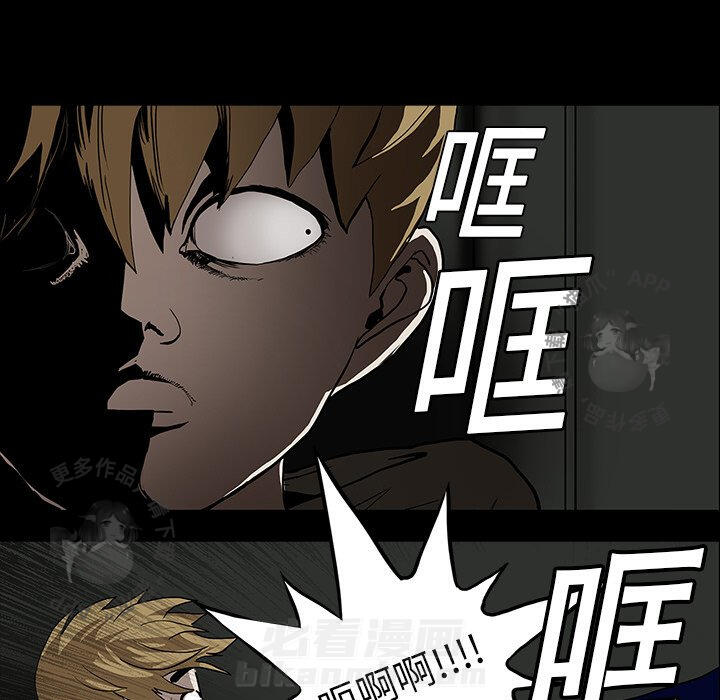 第6话 616