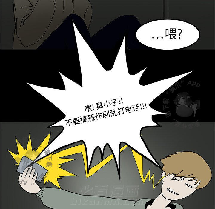 第6话 629