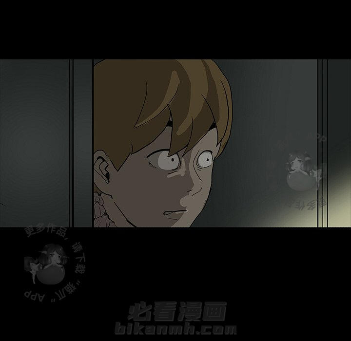 第6话 640