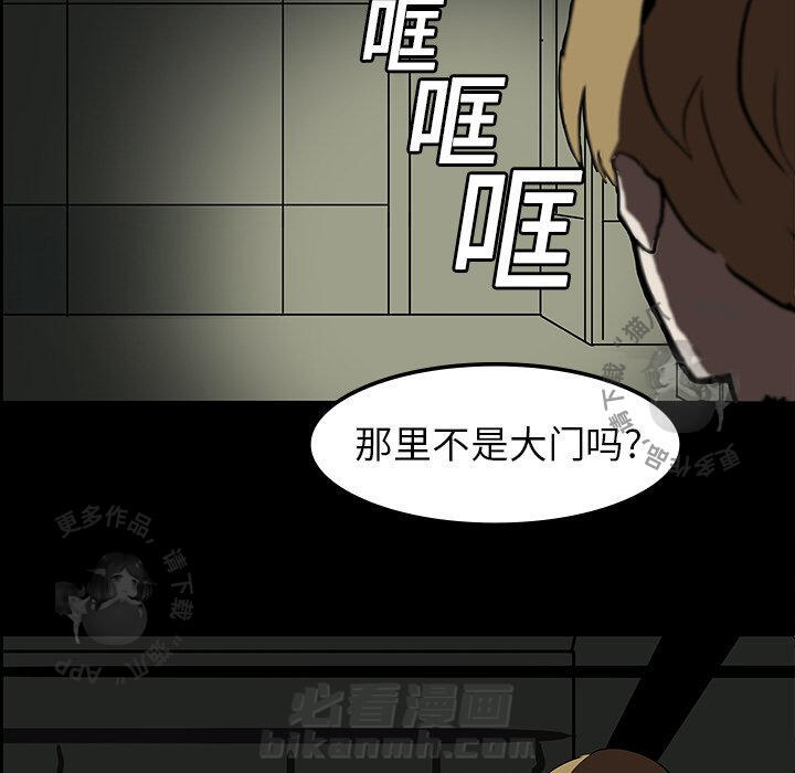 第6话 646